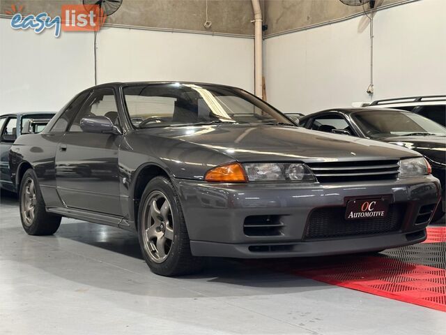 1992 NISSAN SKYLINE  GT-R Coupe