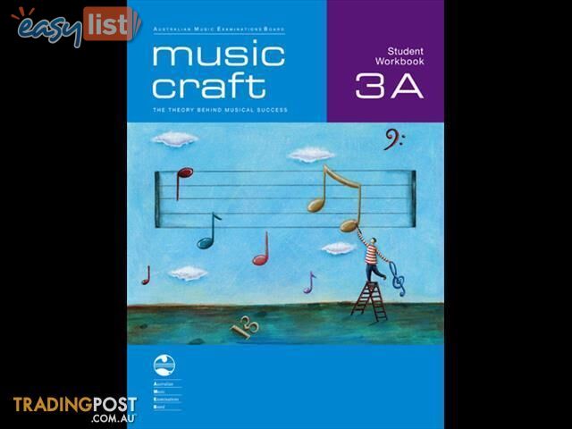 Music Craft series (individual purchases)